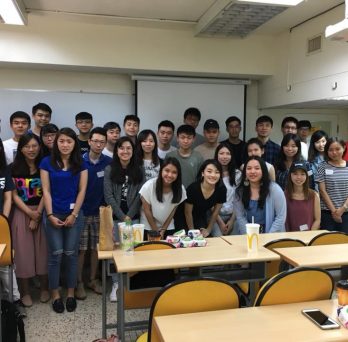 Meeting with future UIC students in Taiwan last summer 