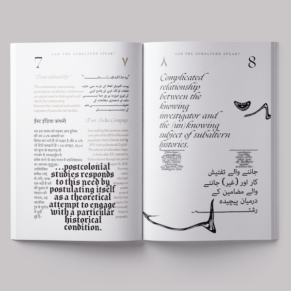 the center spread of a book, designed by a UIC student, that includes various styles of typography, including blackletter and calligraphic